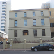 The former Industrial School for Girls - Hobart in Davey Street, part of the Commonwealth Law Courts in 2012